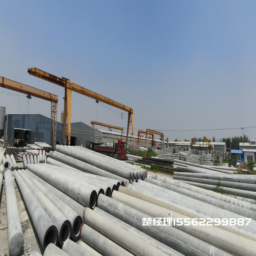 江北150*8米通信水泥电线杆